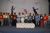 Edalo Cheragani Gurthulu Audio Launch